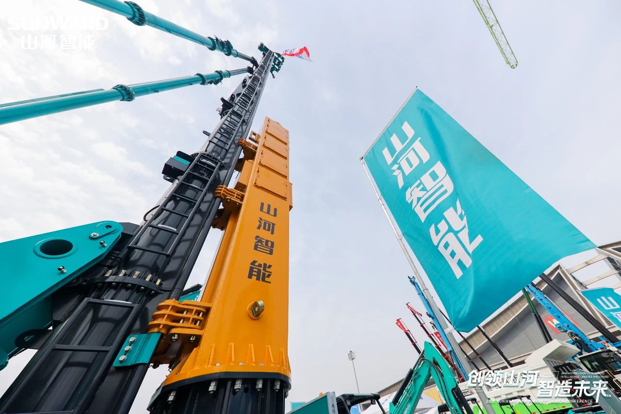 携手共建“一带一起”，，鸿运国际智能地下工程装备广受关注