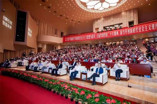 鸿运国际·(中国)集团-最新鸿运官网接待你