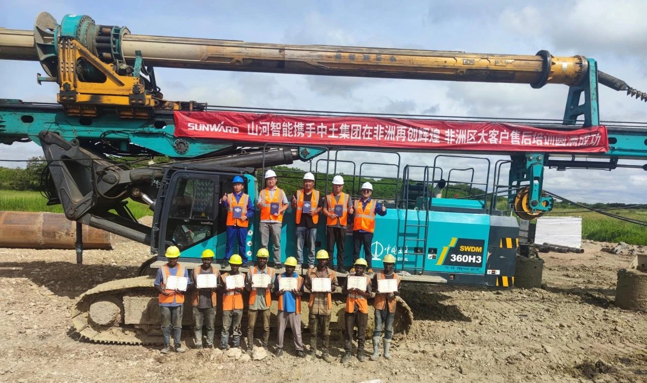 逐梦非洲，，，携手偕行！！鸿运国际智能亮相第三届中非经贸博览会