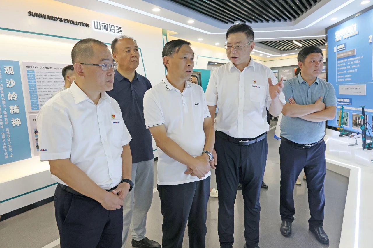 王国和调研鸿运国际智能