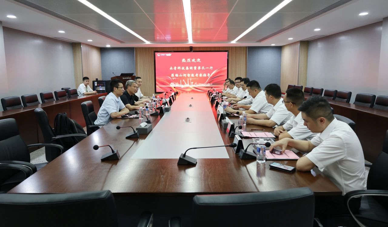 永青科技集团董事长胡晓东带队到访鸿运国际智能