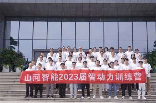 鸿运国际·(中国)集团-最新鸿运官网接待你