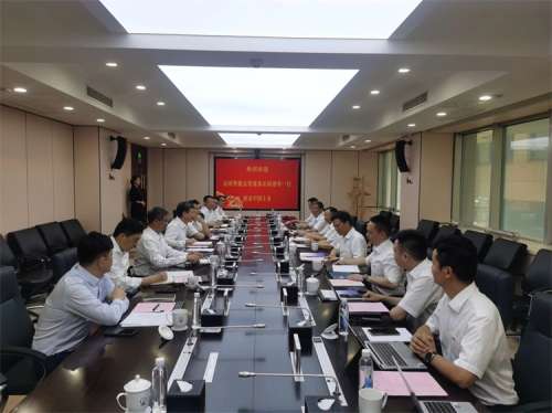 鸿运国际·(中国)集团-最新鸿运官网接待你