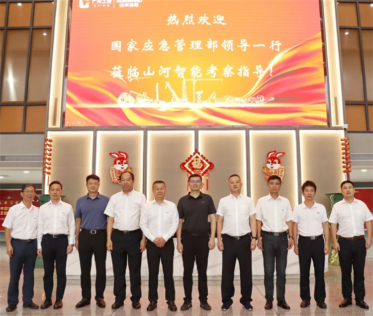 国家应急治理部救援协协调预案治理局副局长颜彬一行调研鸿运国际智能