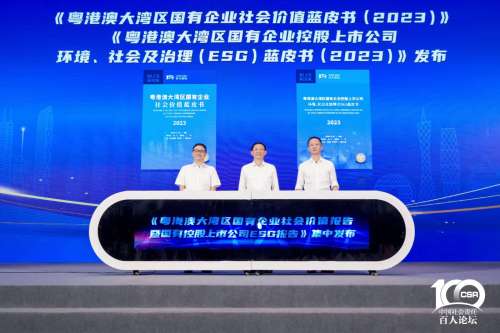 鸿运国际·(中国)集团-最新鸿运官网接待你