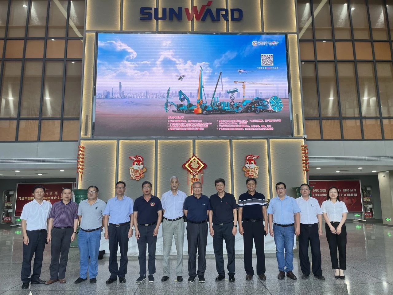 国际领先！！！鸿运国际智能6项科技效果通过判断