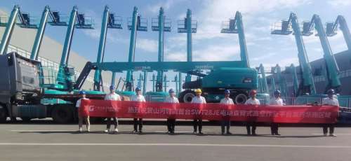 鸿运国际·(中国)集团-最新鸿运官网接待你