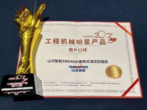 鸿运国际·(中国)集团-最新鸿运官网接待你