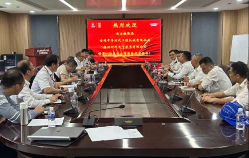 鸿运国际·(中国)集团-最新鸿运官网接待你