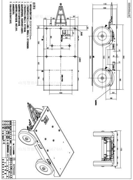 鸿运国际·(中国)集团-最新鸿运官网接待你
