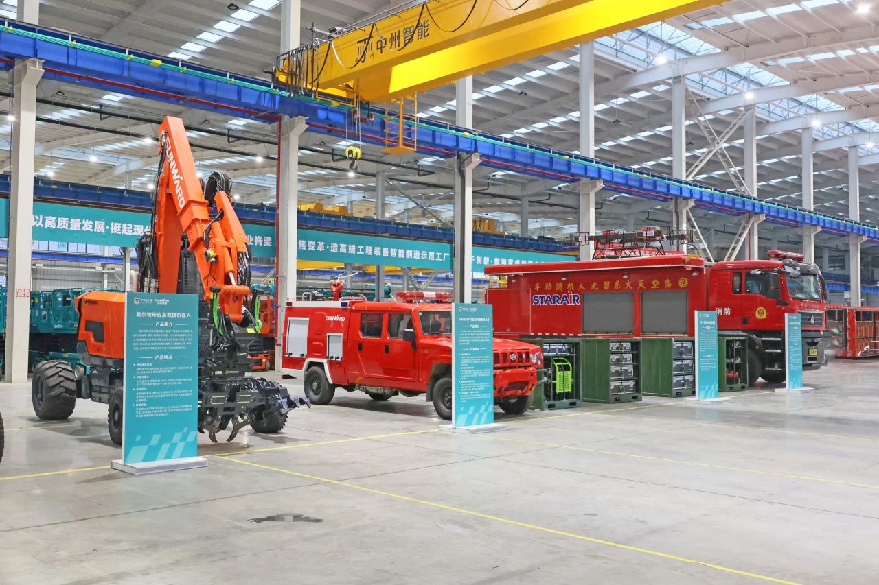 2023年湖南省“119“消防宣传月活动启动仪式在鸿运国际智能举行