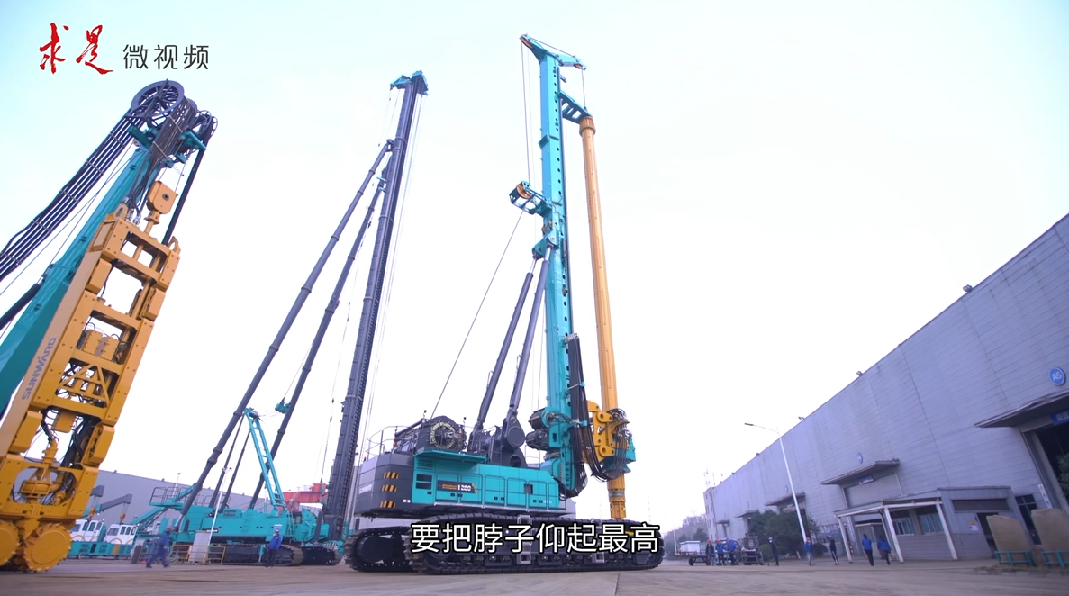 《求是》 | 立异“鸿运国际”好风物