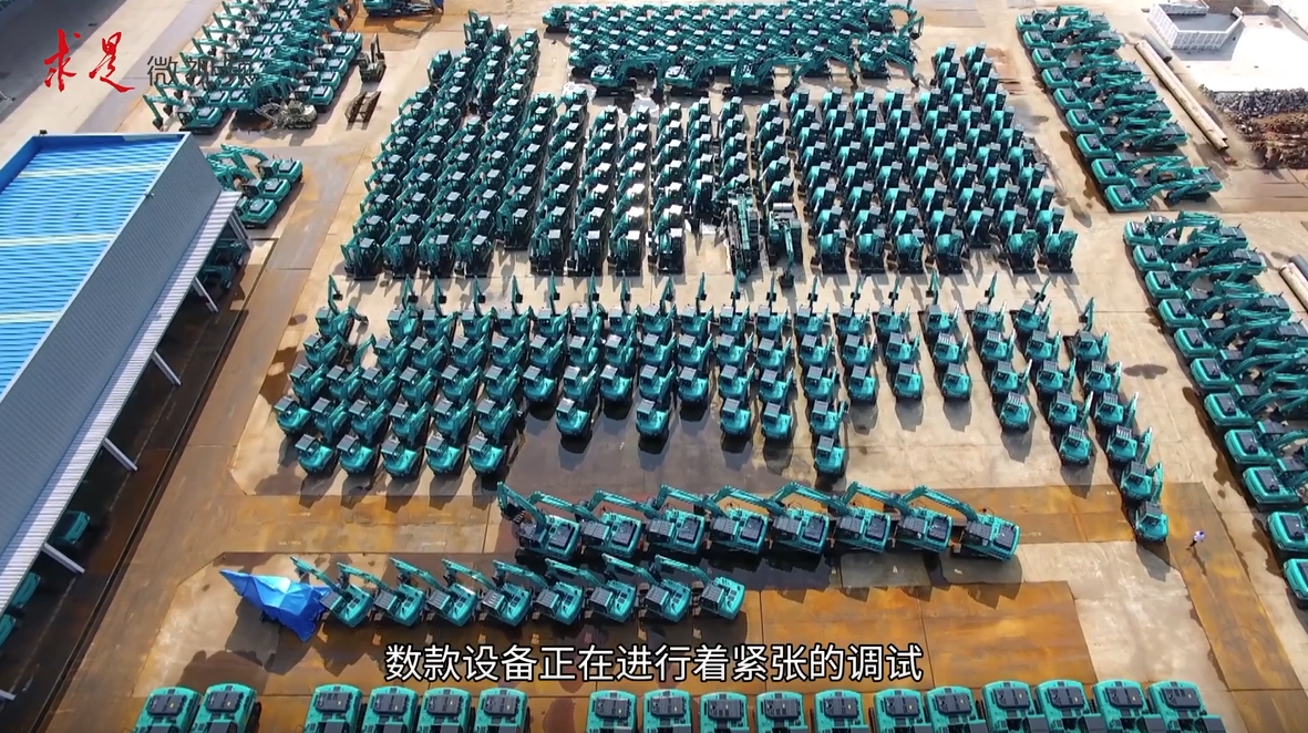 《求是》 | 立异“鸿运国际”好风物