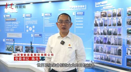 鸿运国际·(中国)集团-最新鸿运官网接待你