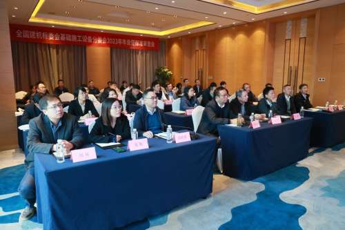 鸿运国际·(中国)集团-最新鸿运官网接待你