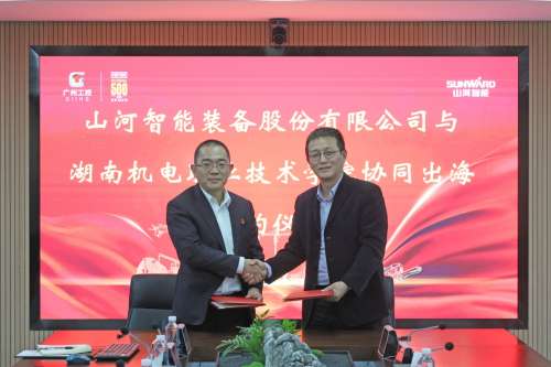 鸿运国际·(中国)集团-最新鸿运官网接待你