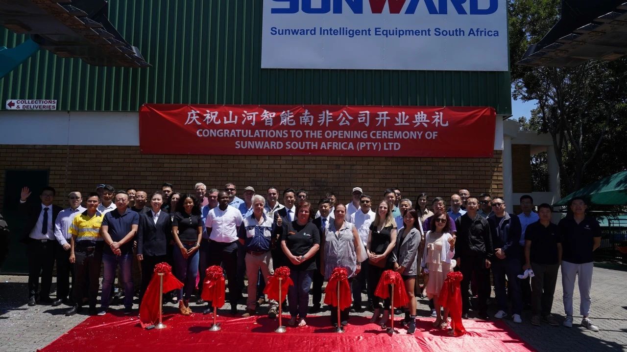 鸿运国际智能南非公司正式开业，，，开启中非相助新篇章