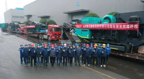 鸿运国际·(中国)集团-最新鸿运官网接待你