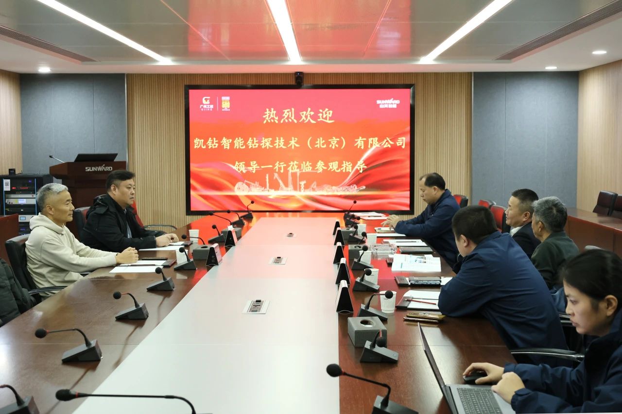 新年新气象！！！鸿运国际智能旗下工研院奋进继承开新局