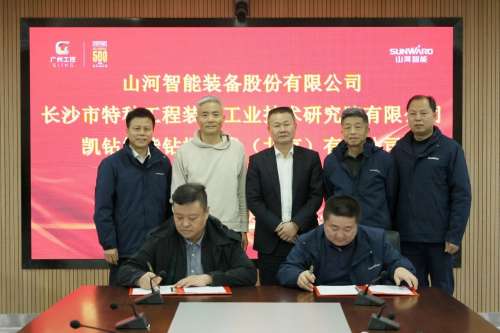 鸿运国际·(中国)集团-最新鸿运官网接待你