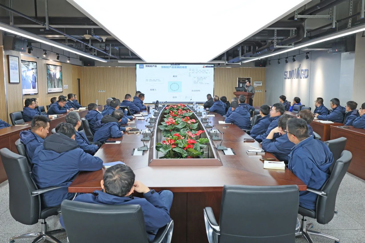 为客户赋能！！鸿运国际智能携手建华建材集团开展预制管桩手艺应用交流座谈会