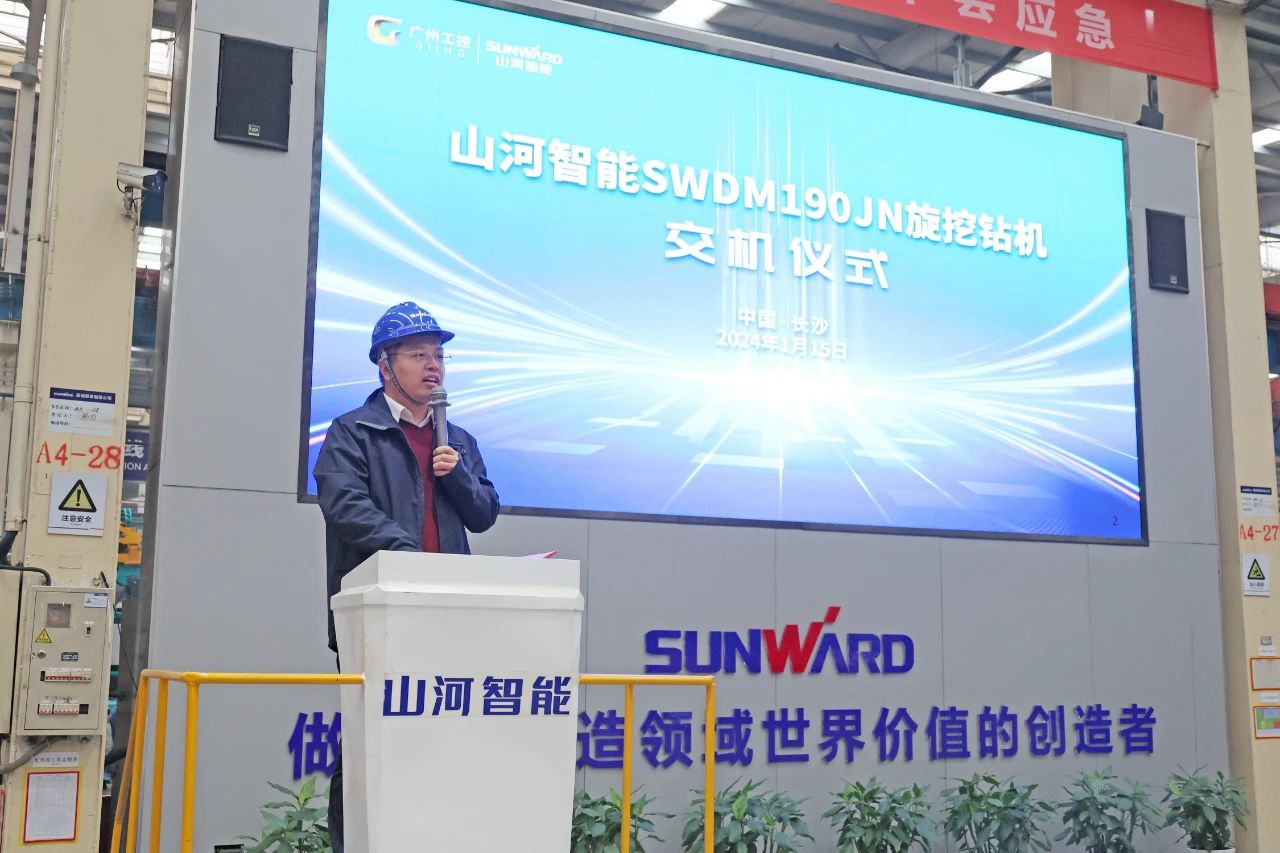 持续火热交付！！鸿运国际智能SWDM190JN旋挖钻机备受天下各地客户青睐