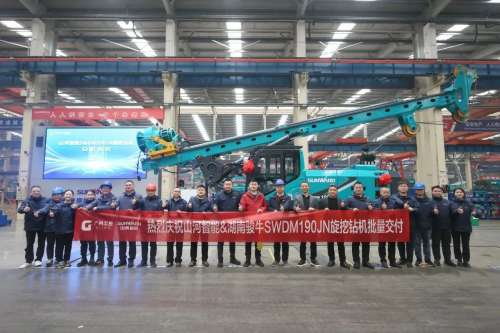 鸿运国际·(中国)集团-最新鸿运官网接待你