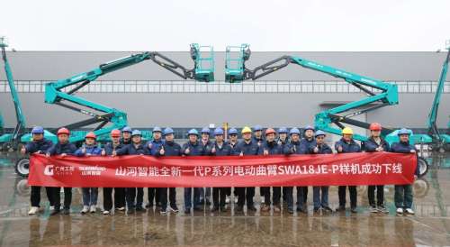 鸿运国际·(中国)集团-最新鸿运官网接待你