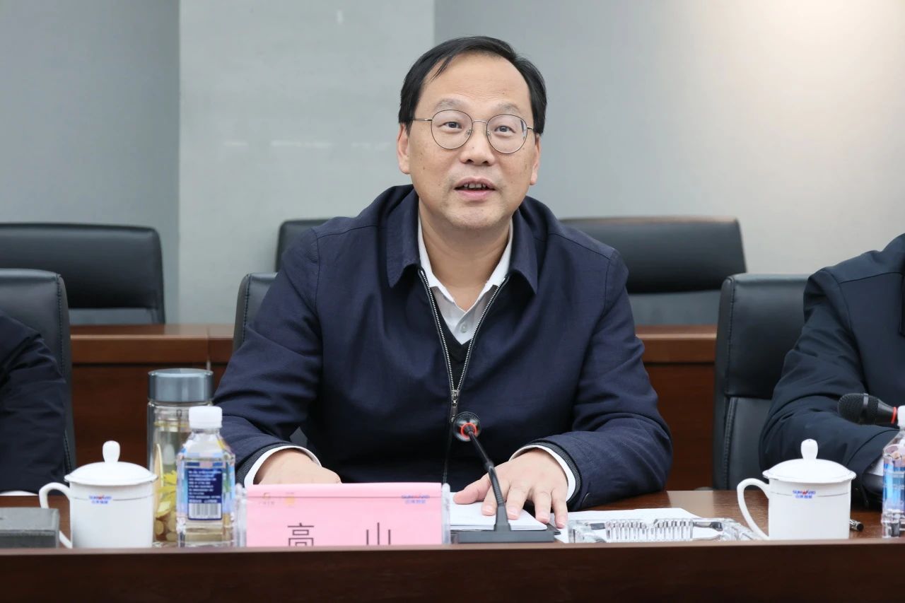 深化产学研相助！！南华大学党委书记高山率团到访鸿运国际智能