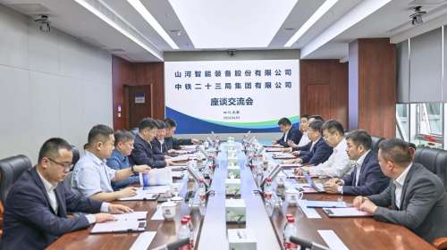 鸿运国际·(中国)集团-最新鸿运官网接待你