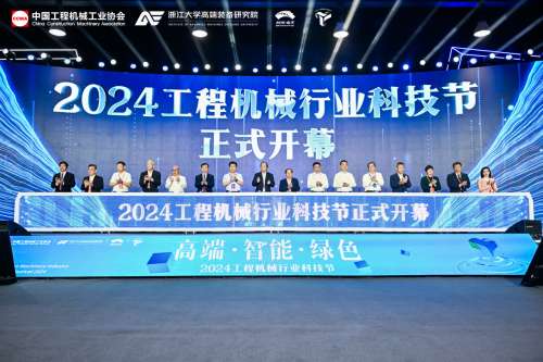 鸿运国际·(中国)集团-最新鸿运官网接待你