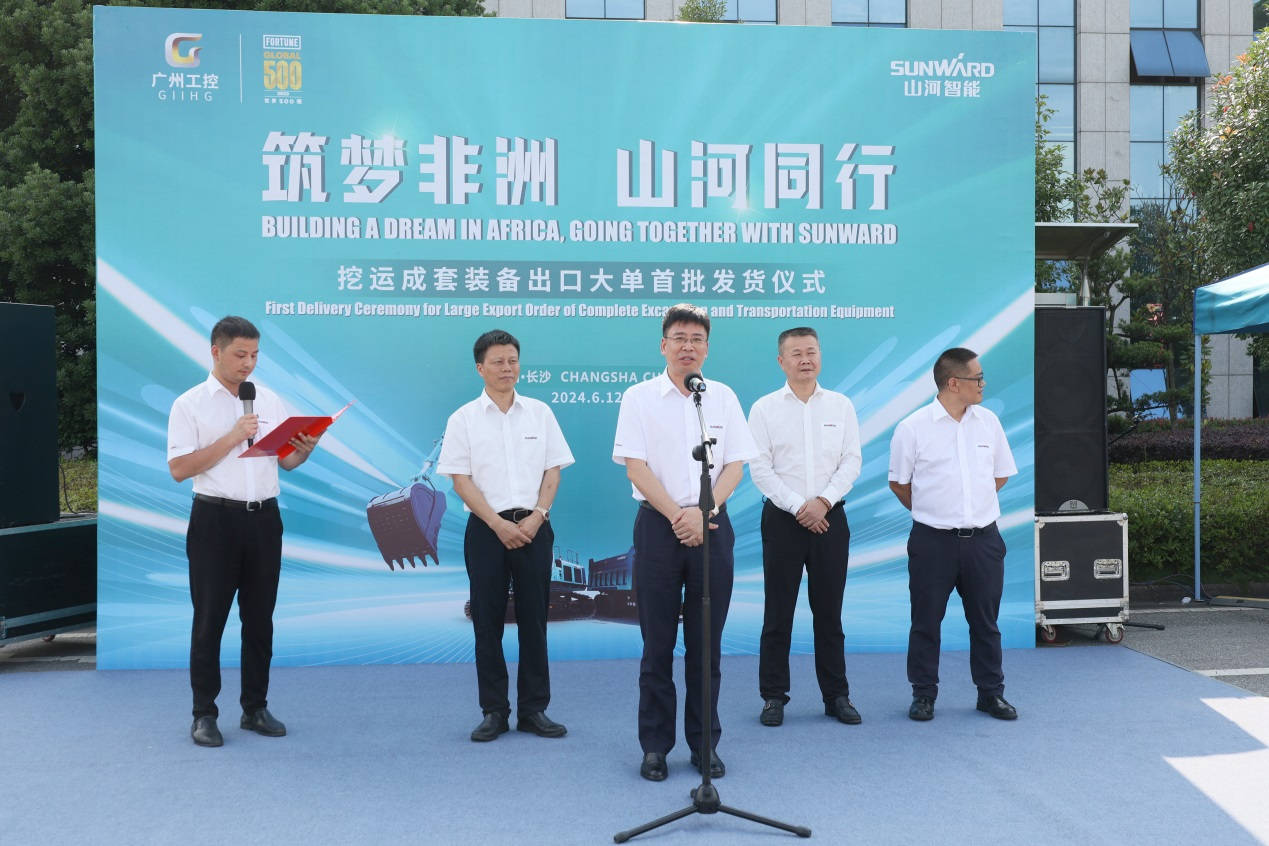 超亿元订单批量发货 鸿运国际智能筑梦非洲再结硕果