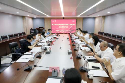 鸿运国际·(中国)集团-最新鸿运官网接待你