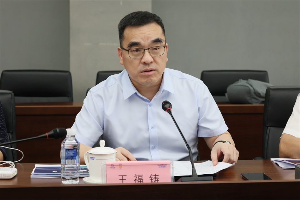 广州工控集团总司理王福铸调研鸿运国际智能生产谋划事情