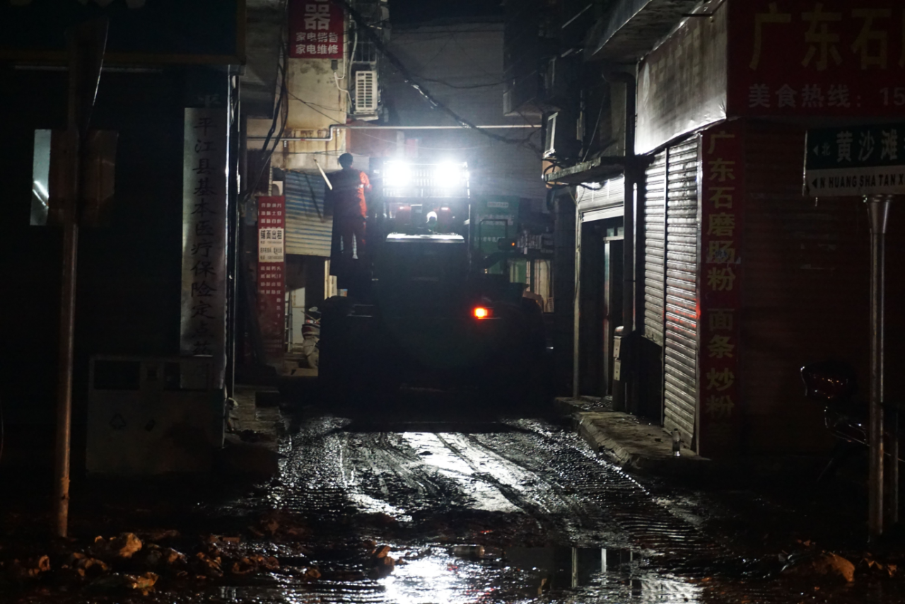 驰援湖南平江抗洪抢险，，共克时艰显继承