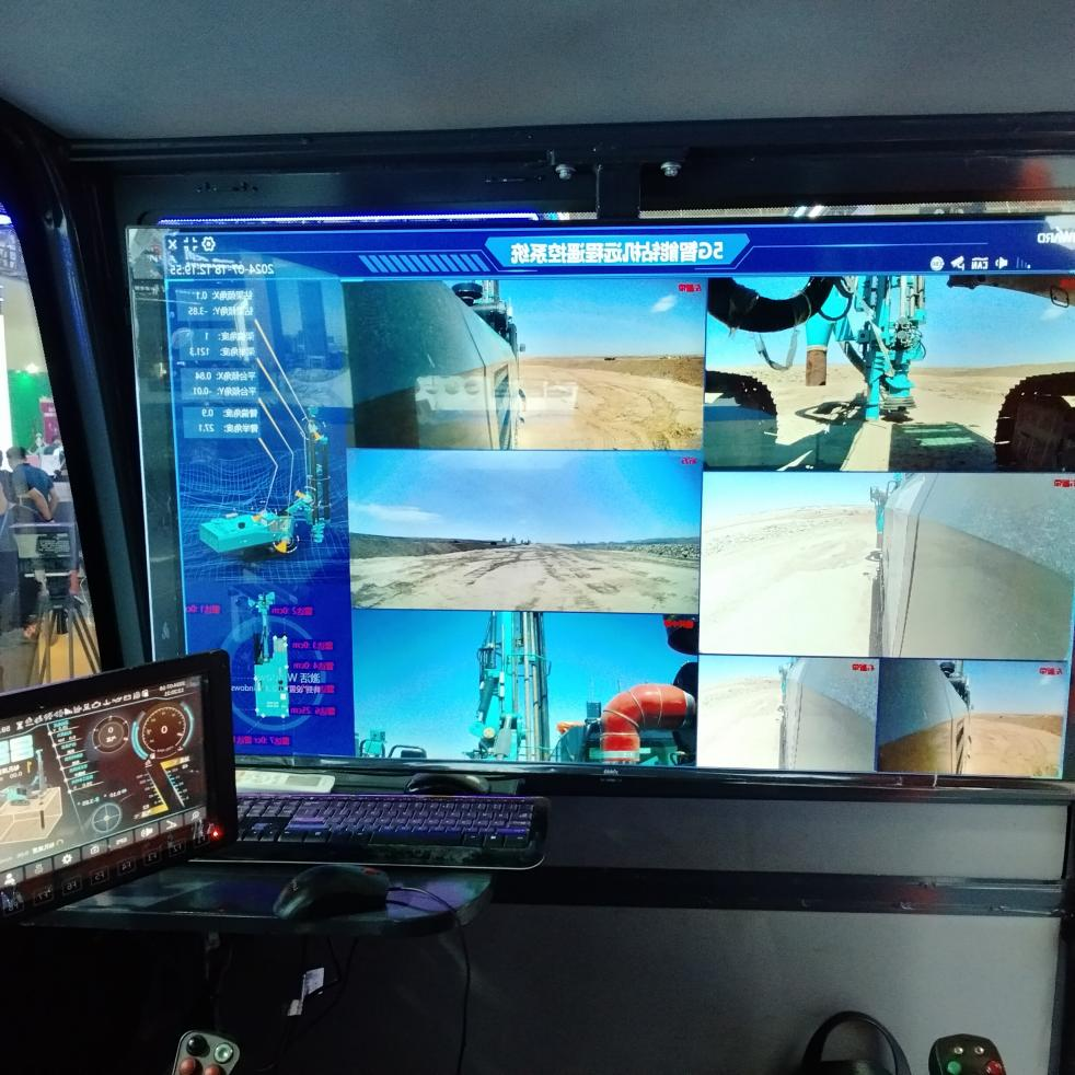 鸿运国际智能5G智能钻机亮相新疆矿博会