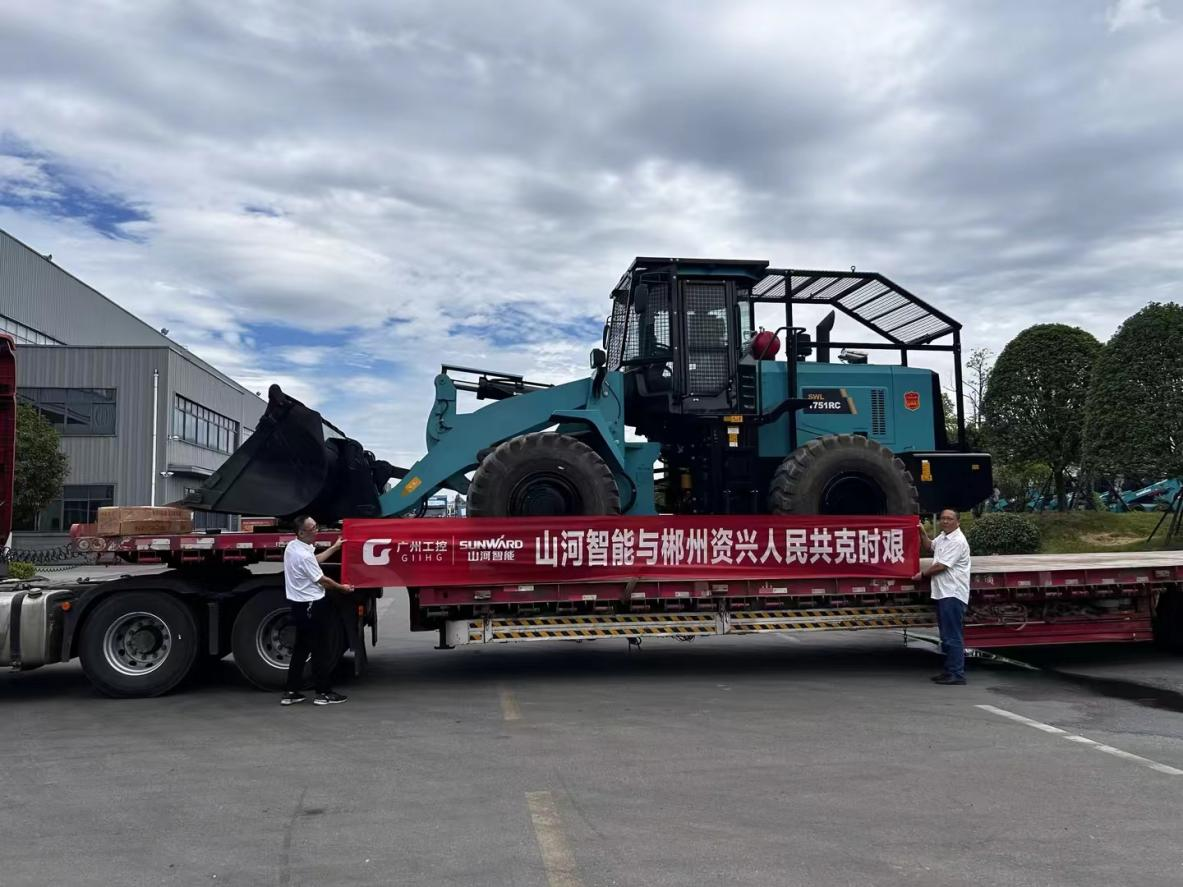 鸿运国际智能赶赴资兴，共筑抗灾抢险防线