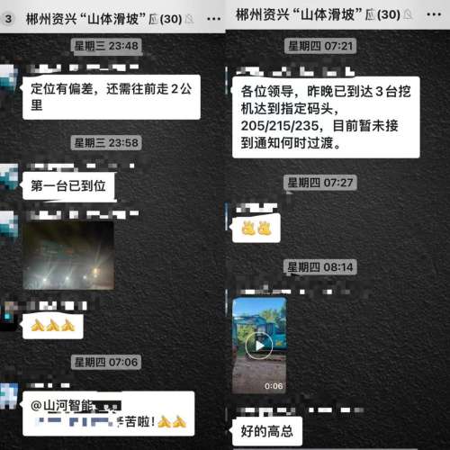 鸿运国际·(中国)集团-最新鸿运官网接待你