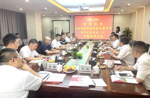 鸿运国际·(中国)集团-最新鸿运官网接待你