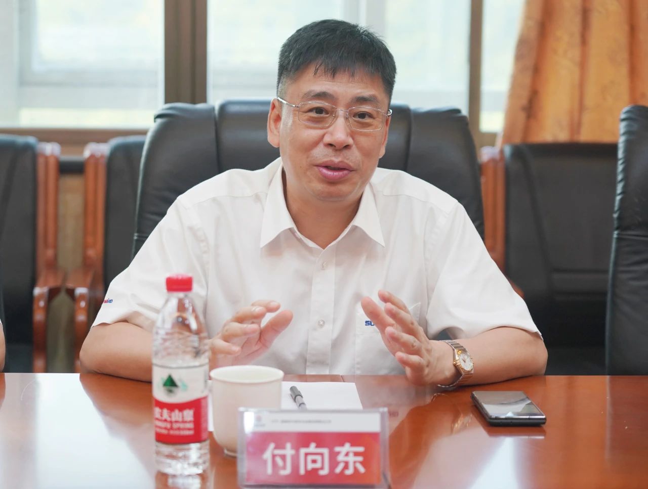 相助共赢，智胜未来！！！鸿运国际智能造访湖南柿竹园有色金属有限责任公司