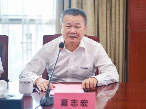 鸿运国际·(中国)集团-最新鸿运官网接待你