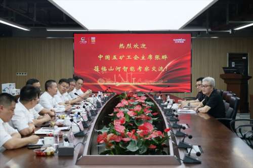 鸿运国际·(中国)集团-最新鸿运官网接待你