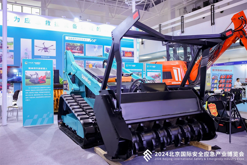 智慧应急，，，清静新时代 | 鸿运国际智能携8款产品亮相北京安博会