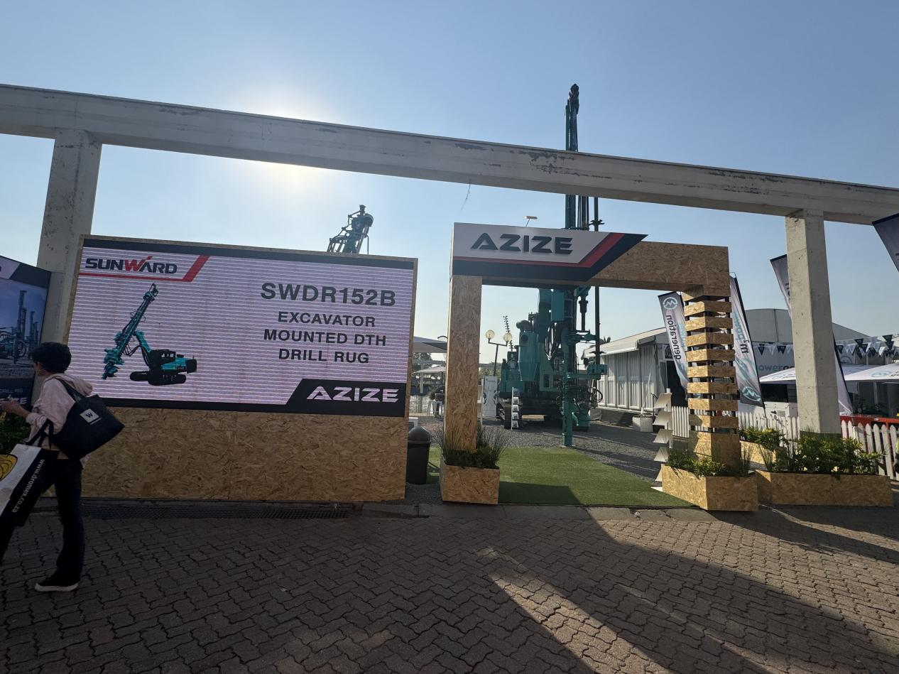 跨越山海，，重器远航！！鸿运国际智能亮相南非最大矿业展会