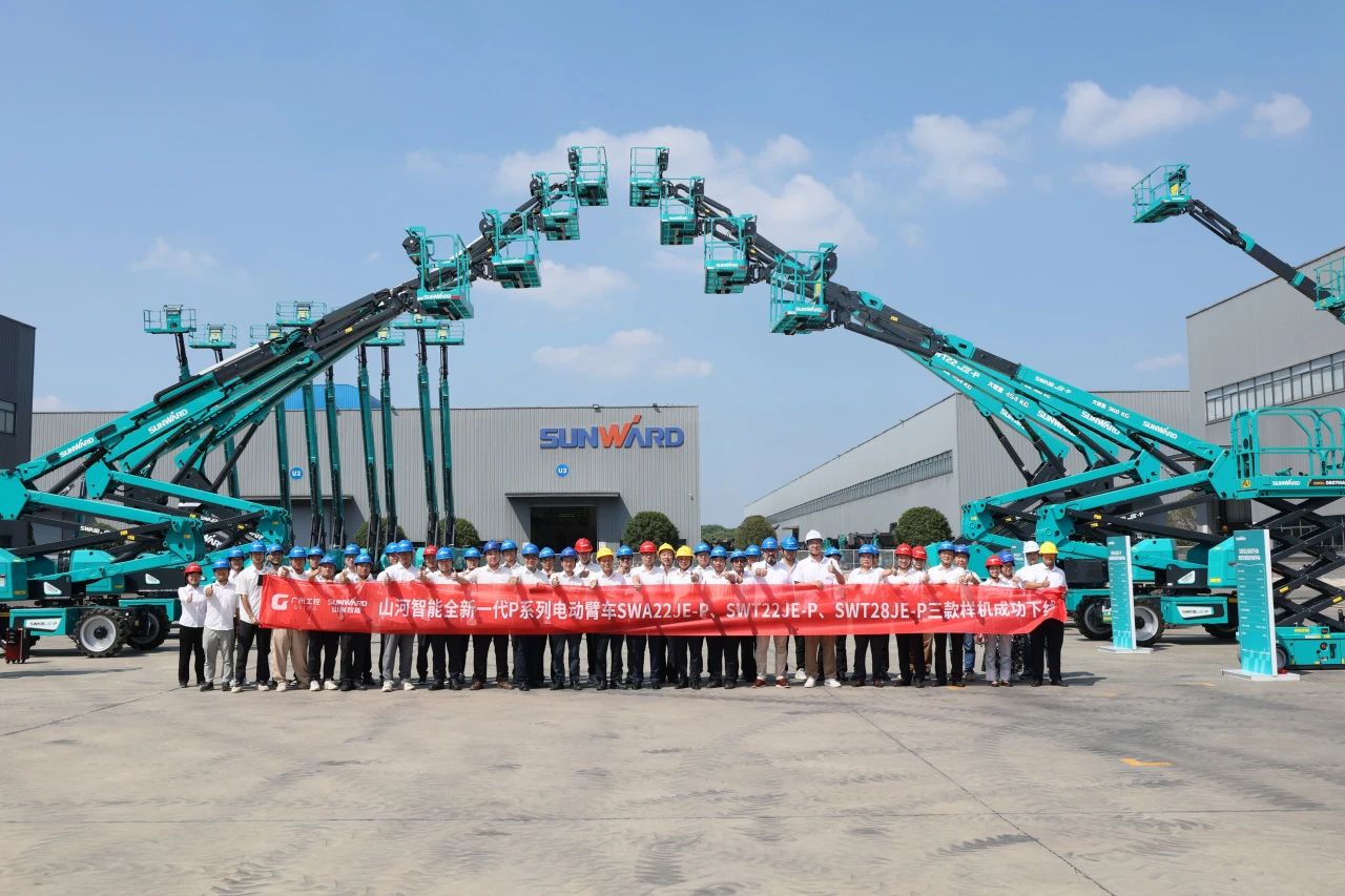 高可靠、高清静、高性能！！！鸿运国际智能新一代P系列电动臂式高空作业平台乐成下线