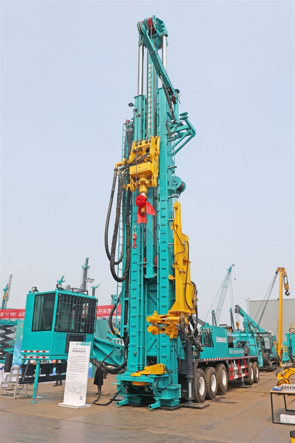 鸿运国际智能工研院绿色能源开发大孔径深井钻探手艺推广会圆满举行