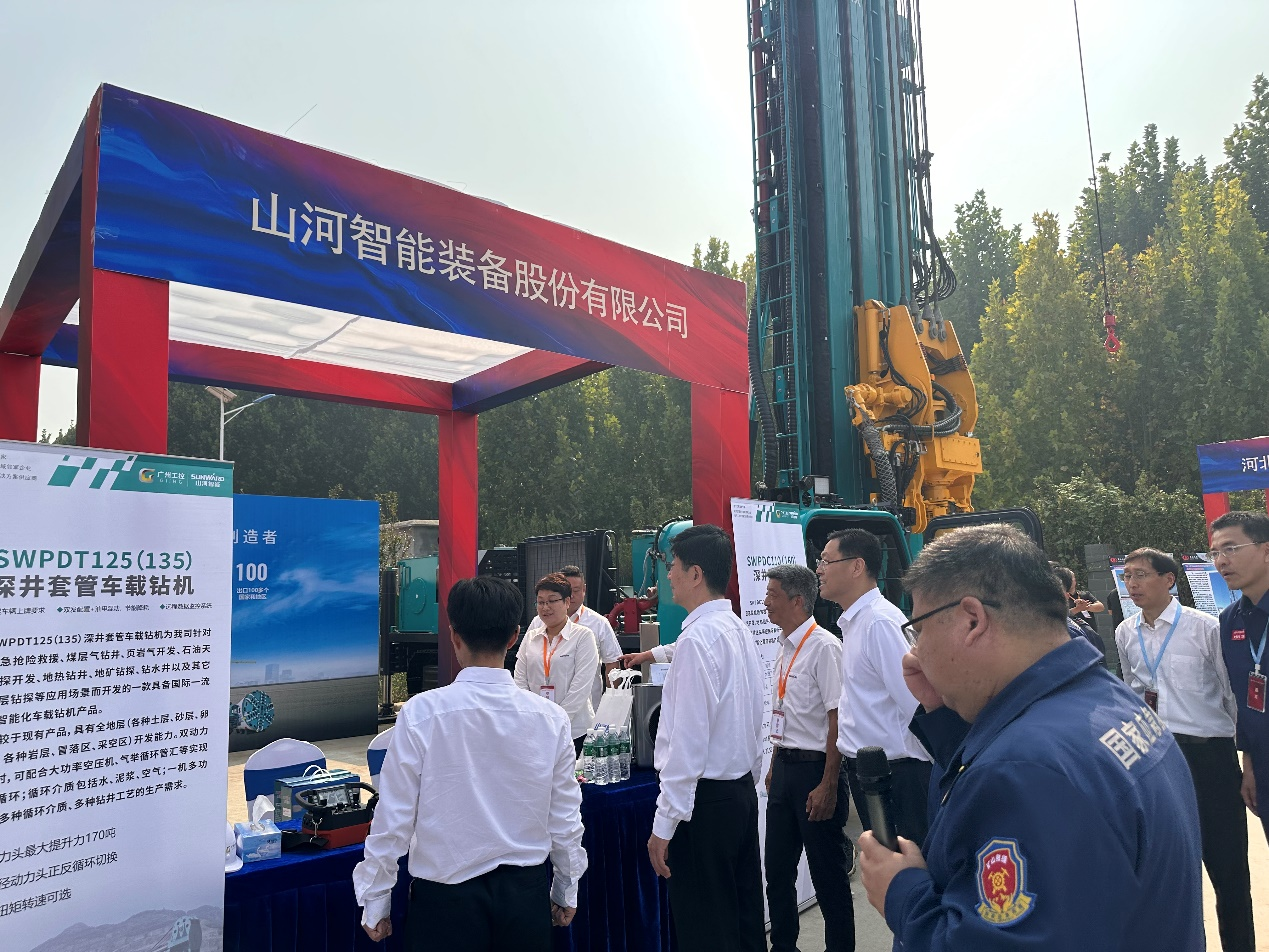 鸿运国际智能立异装备亮相天下矿山钻探（应抢救援）手艺竞赛