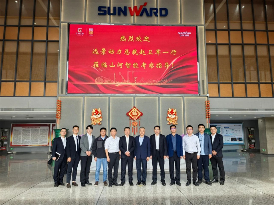 工业协同，共赢未来！！！远景动力中国区总裁赵卫军一行考察鸿运国际智能