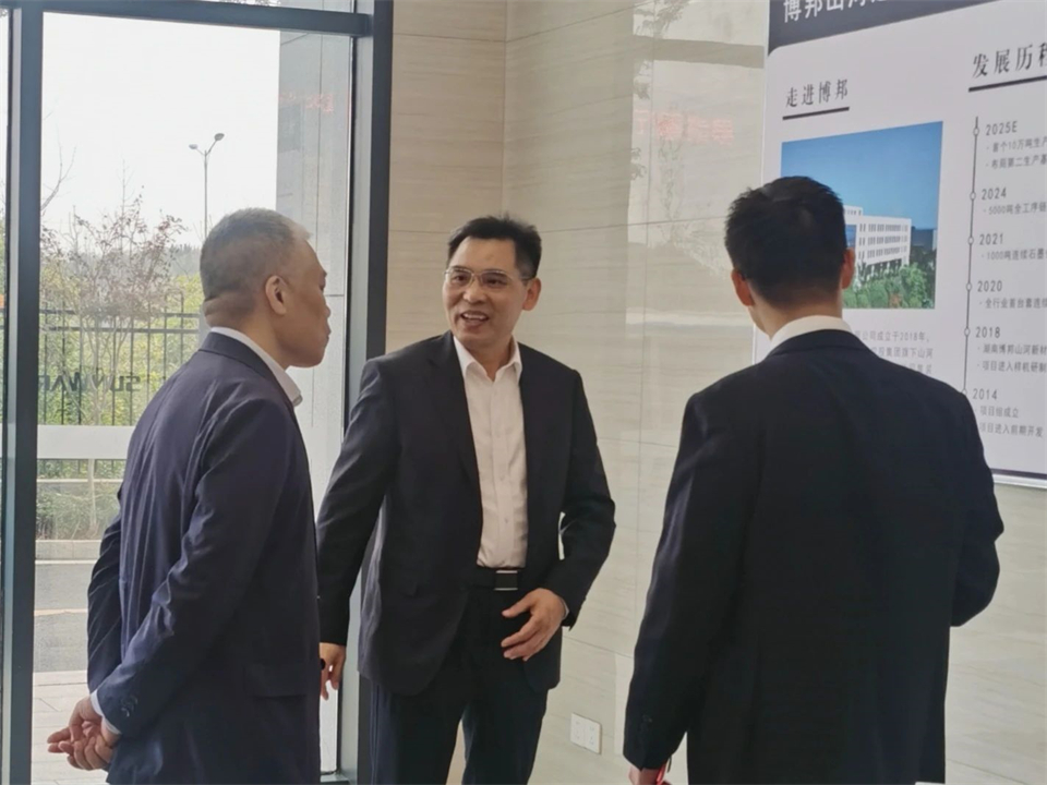 工业协同，共赢未来！！！远景动力中国区总裁赵卫军一行考察鸿运国际智能