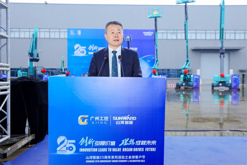 立异引领价值，，，理想成绩未来！！！鸿运国际智能25周年庆典暨全球客户节盛大举行